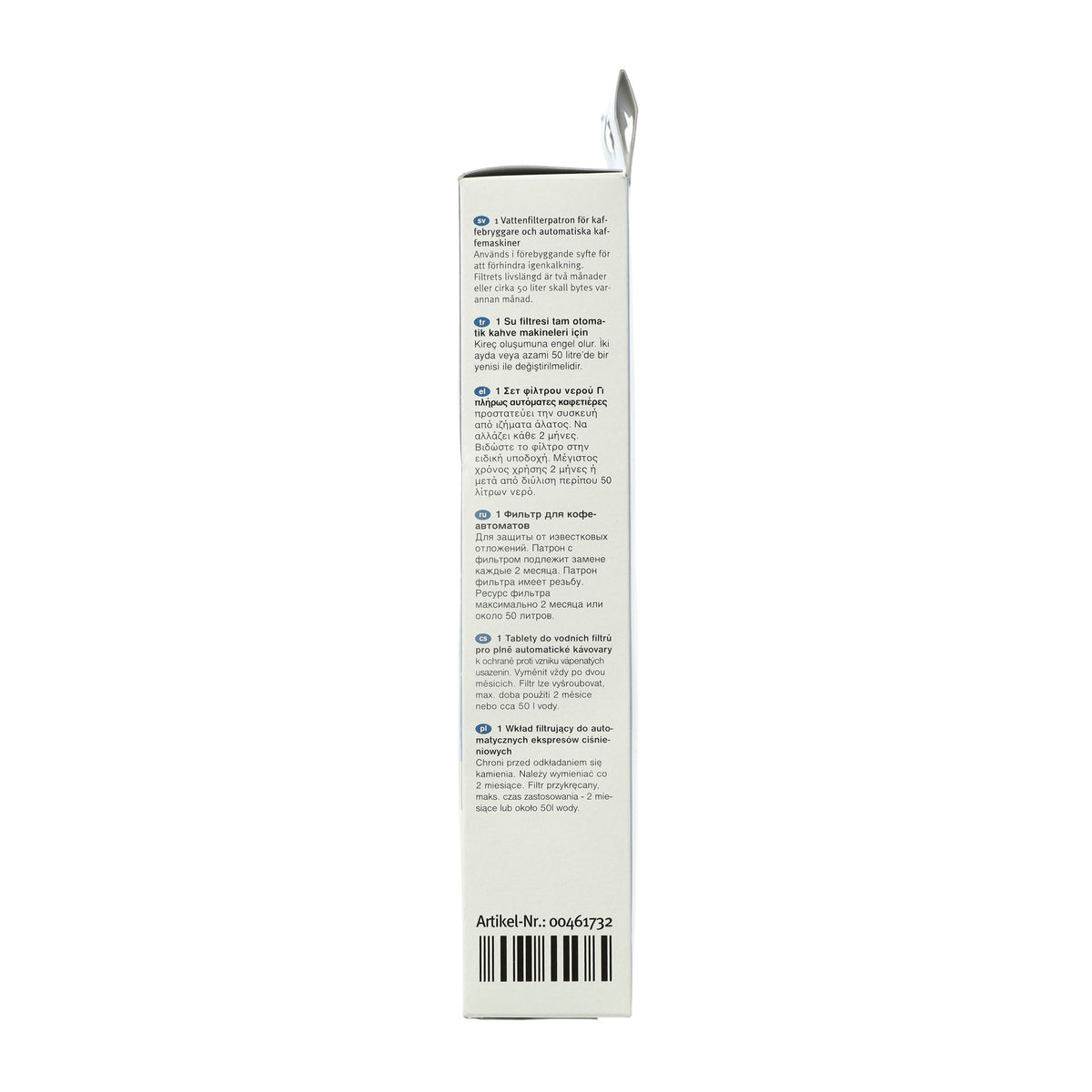 Filtre à eau Bosch 00461732 pour cafetière