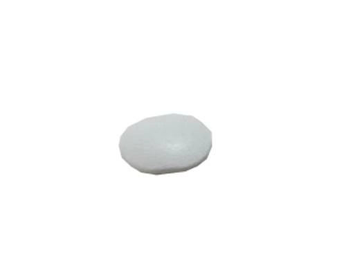 Cache-vis de poignée de porte de réfrigérateur blanc Whirlpool WP2202819W